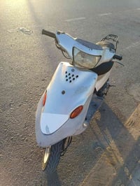 بيجي • نضيفه • مجال