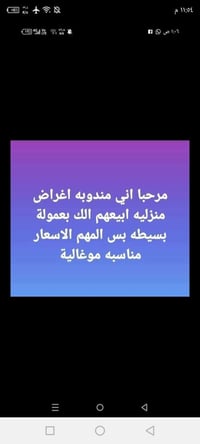 خدمات • تفاصيل قليلة