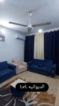 المشراق الجديد • طابو ملك صرف • ٢٠٨م