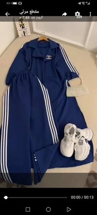 السعر 32 قياسات 38 40 42 44 46 48 الحجز والاستفسار رقم 07703667099 وتس...