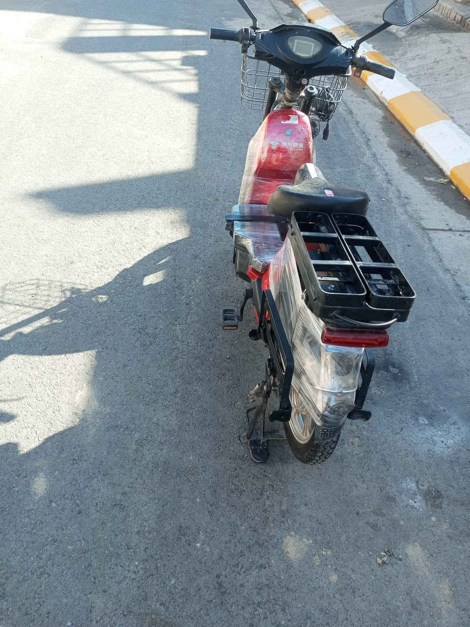 نظيف كلش السعر 300،، فلوجه،، ***********
