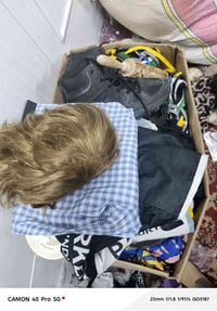 كارتون • توصيل