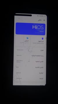 تكنو كامون 20 ذاكره 256 الرام 12 60 فريم بالببجي شغال كل شي ما بي نظيف...