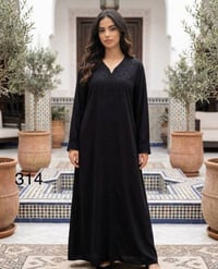 كشمير إيطالي • تطريز كامل • مقاسات XL XXL XXXL