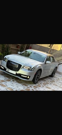 اوباما • ٢٠٢٠ • بعقوبه