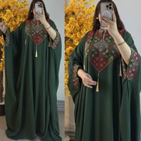 تجهيز محل • نص درزن • شرط الفحص