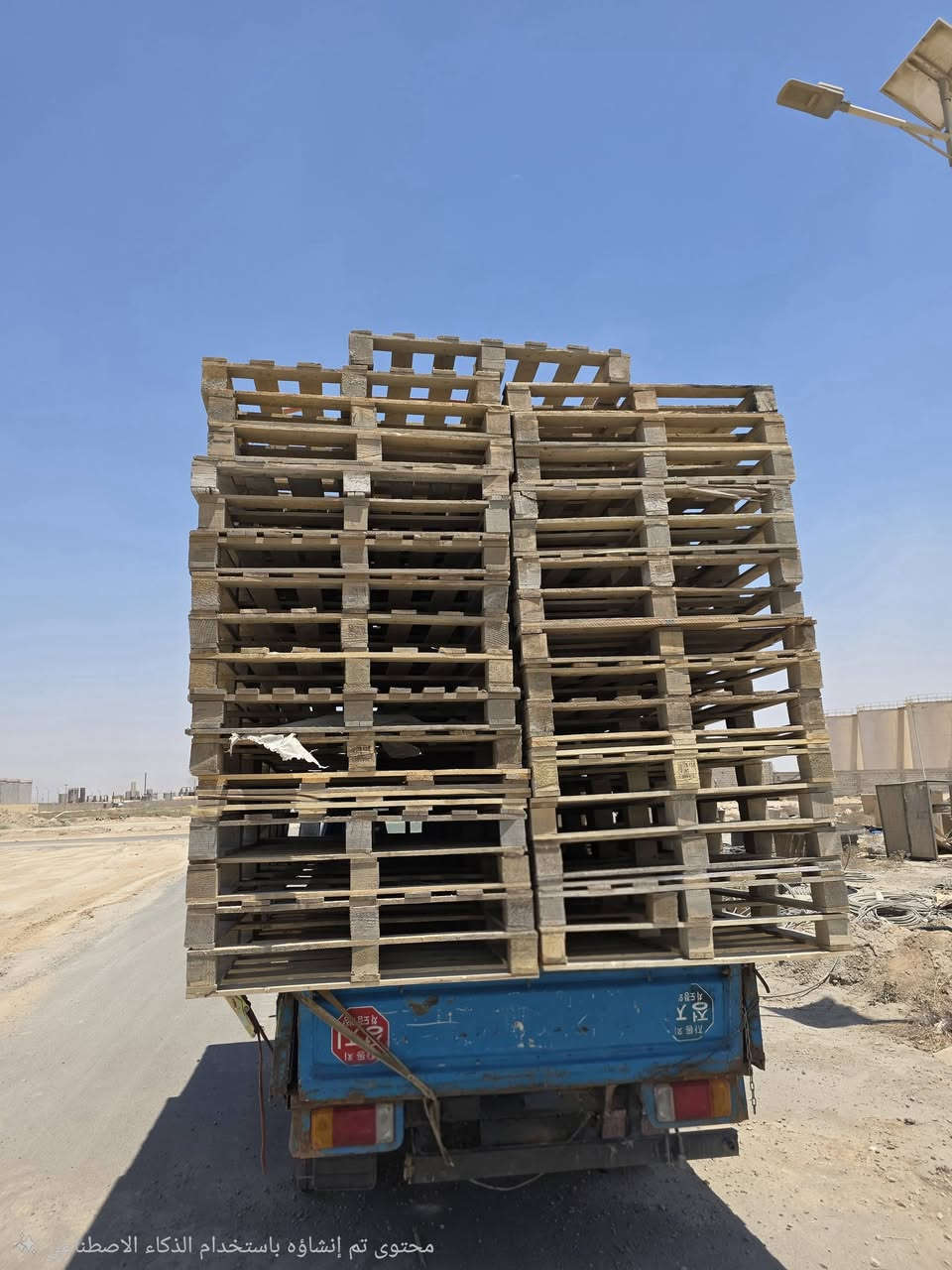سكيب للبيع العدد 107
القياس112مربع 
العنوان النهروان 
***********
***********
