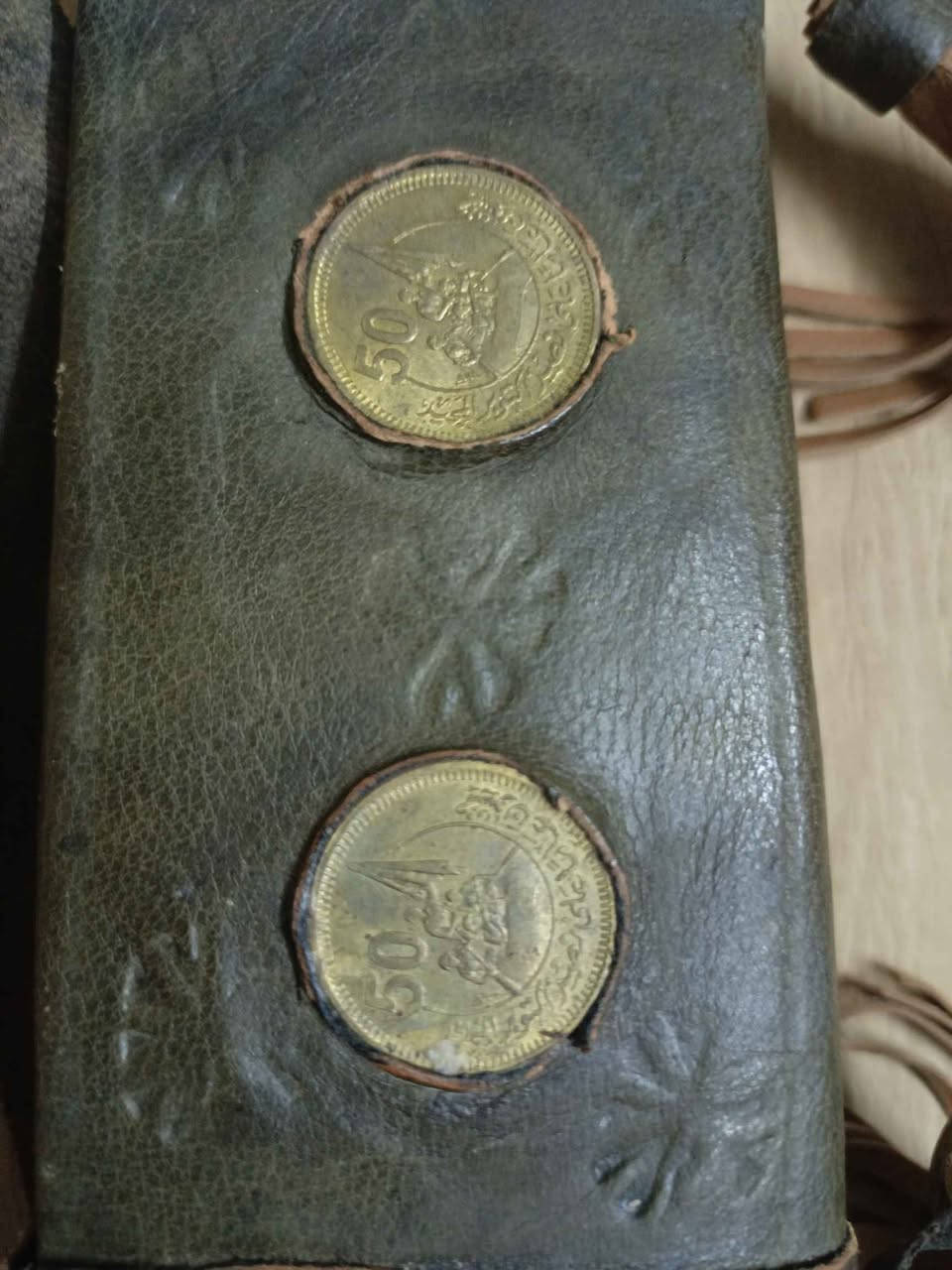 نوادررر لا تتكرر :_ على الطراز العربي القديم 
 س ي ف سودانى عتيق طول 70 سم حالة ممتازة جراب جلد طبيعى مزين بالصدف البحرى و العملات السودانية المعدنية القديمة صناعة هاند ميد بالكامل مدينة شبين الكوم, المنوفية


**إذا كنت صاحب هذا الإعلان وتريد حذفه لأي سبب، رجاءا أرسل رسالة إلى الدعم الفني**