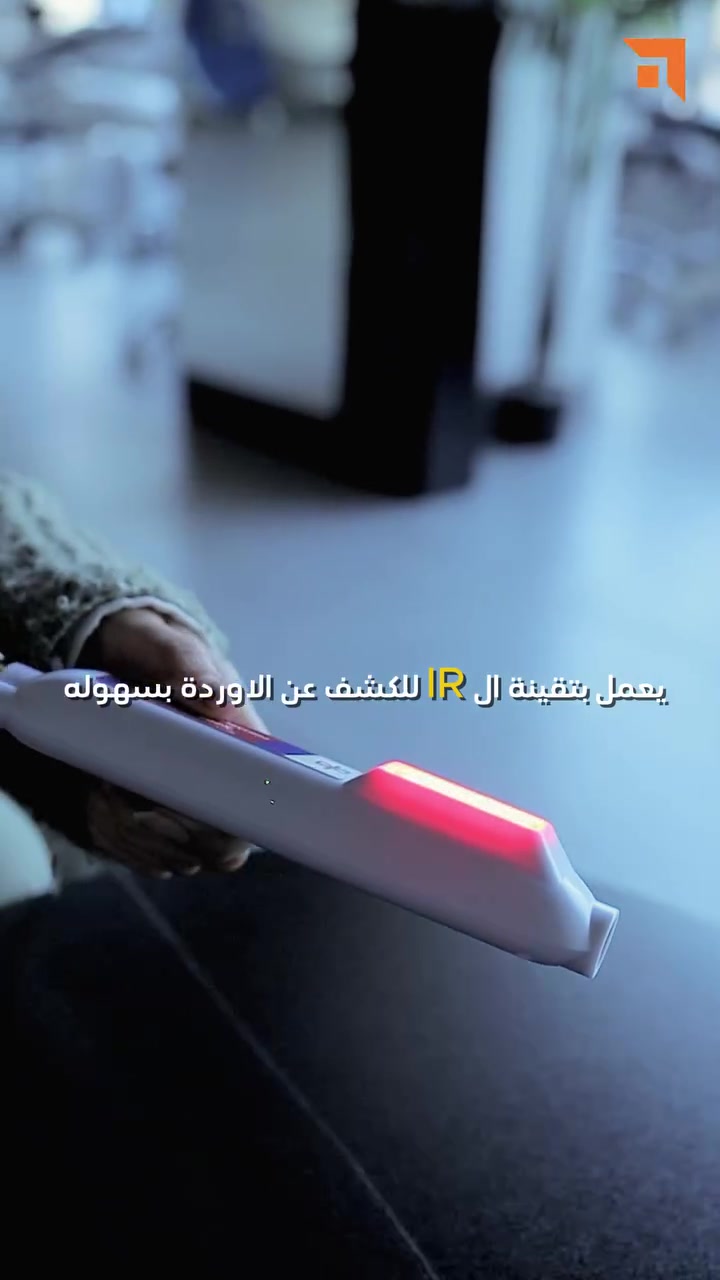 📢 تعلن شركة التقنيات الحديثة للأجهزة الطبية والمختبرية 🔬💉

Infrared veins finder device 
يتوفر جهاز كاشف الوريد المحمول بالاشعة تحت الحمراء

عن توفر
للاستفسار مراسلة بريد الصفحة او عبر رابط الواتس اب 
***********☎️
http://api.whatsapp.com/send?phone=9647724071770

او زيارتنا على العنوان التالي 📍 الحارثية _ نهاية شارع الكندي _ قرب الجسر
