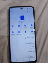 تكنو كامون 17 برو • موبايل تكنو • جهاز تكنو مستعمل • تكنو كامون 17 • ت...