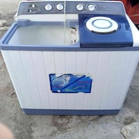 غسالة • هيت