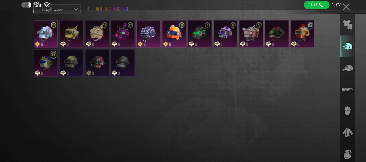 حساب ببجي للمراوس حته لو انطي فرق


**إذا كنت صاحب هذا الإعلان وتريد حذفه لأي سبب، رجاءا أرسل رسالة إلى الدعم الفني**