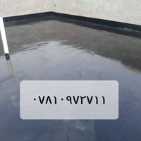 تكير السطوح والاساسات07810972711