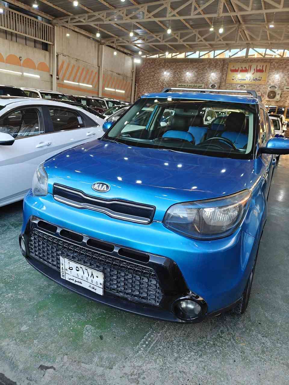 تحيه طيبه السلام عليكم 
كيا صول 2016 
حادث موضوح صور صبغ عام 
كير مكينة مكفول 
مكينة ،،2000
شاشه كامره 
تحكم شاشه 
مثبت سرعة 
مانع انزلاق 
جام كهرباء 
ايكو سبورت 
سويج 
كشنات جلد
ويل كب 
تبريد ثلج 
صدر جديد 
جاهزة 
رقم بغداد باسمي تحويل مباشرة 
،95 ورقه وبيها مجال 
أي استفسار رقم صاحب السيارة 
،***********
مكان بغداد البياع أو دوره
