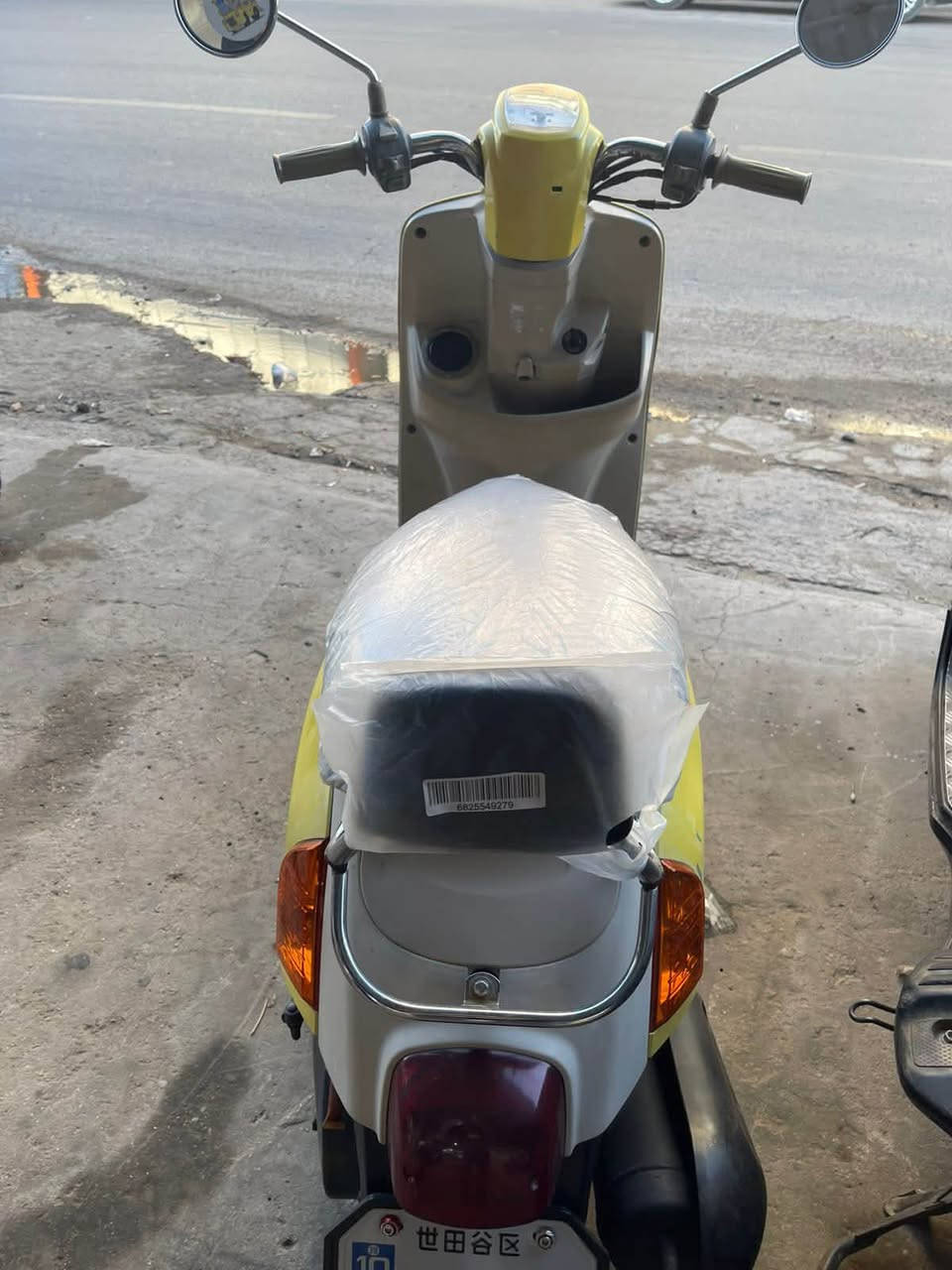*********** كربلاء كفاله
