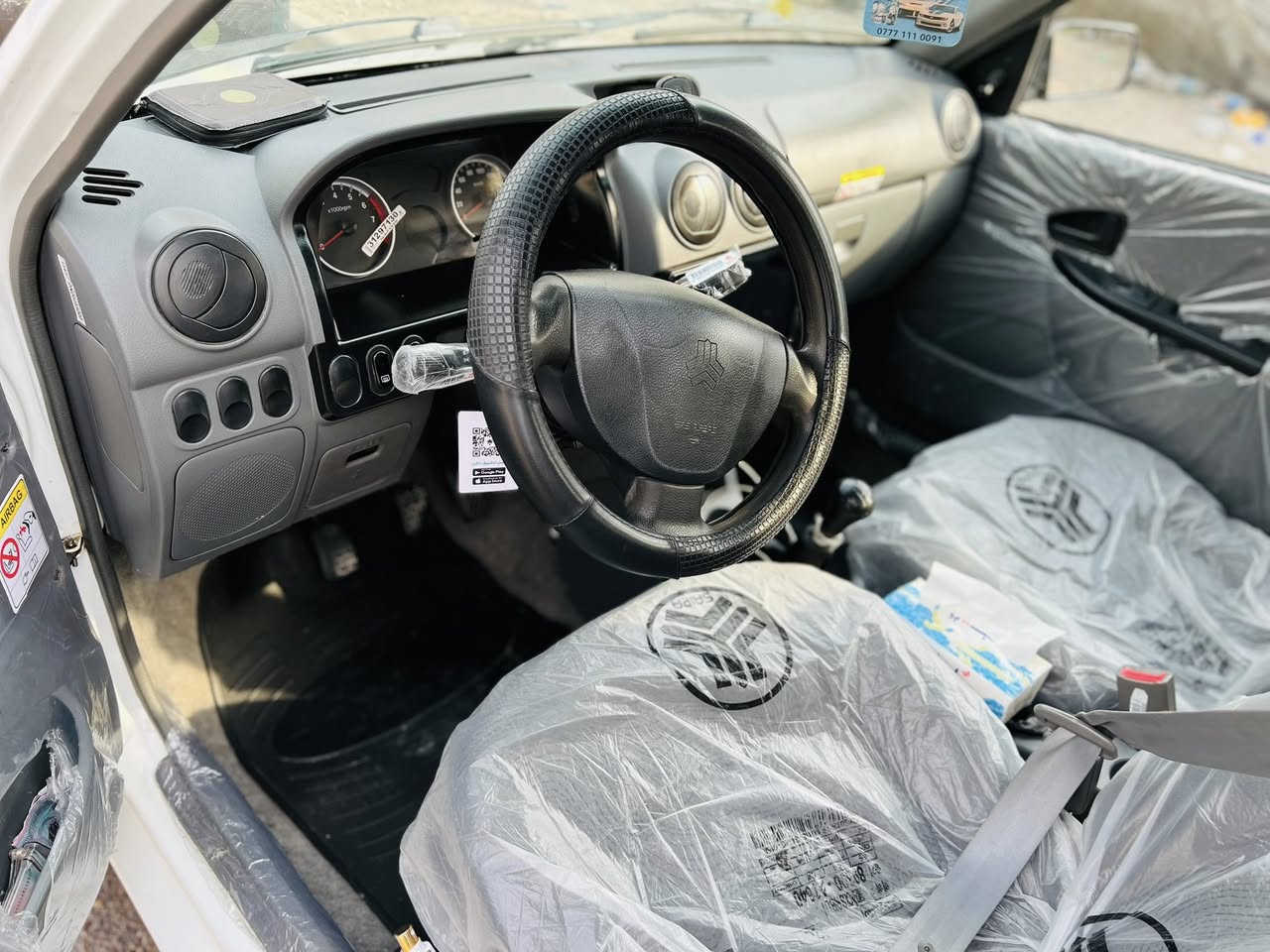 ‏سلام عليكم تحياتي للمدير ‏ولا الأعضاء المحترمين ‏سايبة موديل 20 هسة جديدة سنوية 2031 ماشية 90 سيارة باسمي عنوان بغداد رقم الهاتف ***********￼￼￼￼
