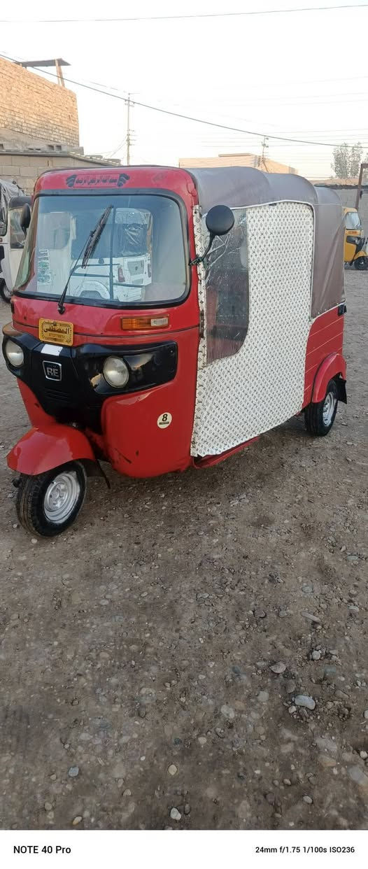 مديل 18 شهر 10. وراق وراق المصطفئ  اصوليه شرط ترقيم.  جاهزه للخير عوزه ترتيب.  بلاديه. بيها شوي صبغ بصفحه. لباقي بلادي. سعرها 3750. بيها مجال قليل. المكان بغداد ***********
