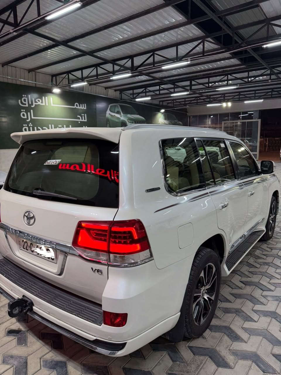 لاندكروز GXR 2021
مكفولة كفالة عامه 
فول موصفات 
سيارة جديدة كلش داخل وخارج 
ماشيه 62 الف 
رقم اربيل الجديد 
سعرها 520 وبيها مجال بسيط 
مكان النجف الاشرف 
***********
