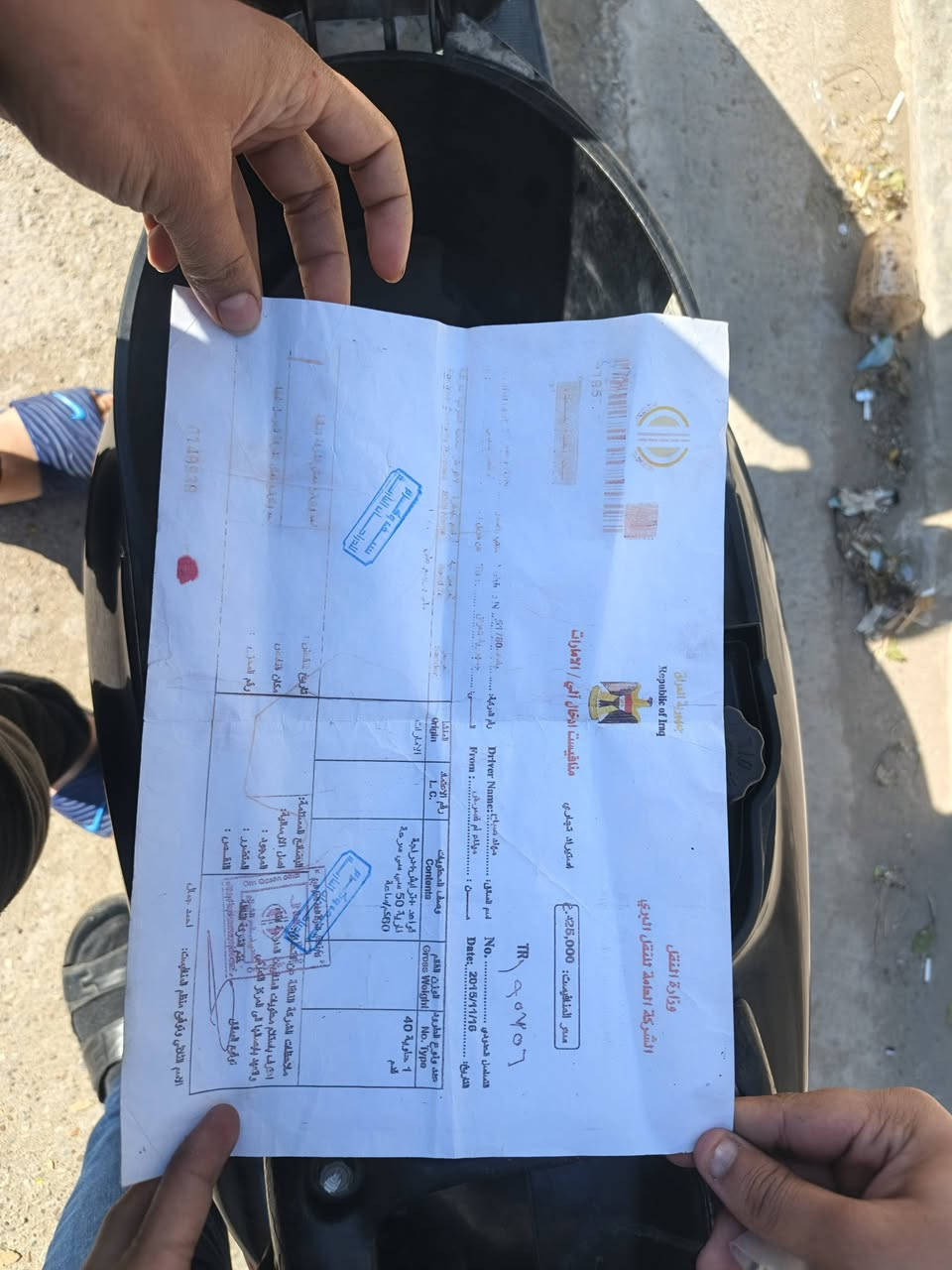 سلام عليكم متاح عصفوريه شرط مكينه ناشفه ما مفتوحه عل بلاد شلعه ومعدل شرط ادك فوك ال 60 نضافه فول الفول كهربائيات كله شغاله نكره سلف و هندر بكل وقت دراجه ما نقصه برغي ترايك وين ميعجبك اوراقهه كامله منفيس + مكاتبه رايده ب ٣٧٥ مكاني مدائن سلمان باك
***********
***********
