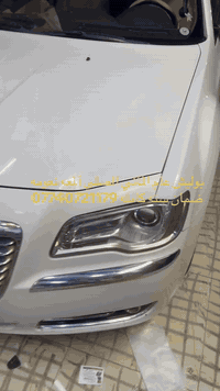 بوليش نانو  الصلي العنوان القطاع شارع نعمه الريفي ضرغام ابو الكماليات ***********
