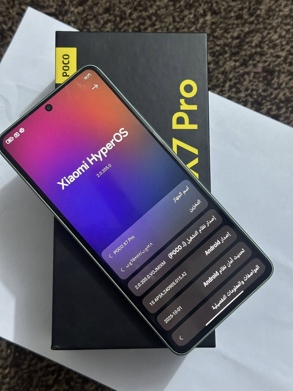 Poco x7 pro
الذاكرة ٥١٢شاشة أموليد مع صوت ستيريو 
بُبجي يشغلك ١٢٠ فريم حقيقي 
كامل ملحقات كارتون وشاحن ٩٠ واط + كفر ولاصق شاشة 
السعر المطلوب 400 الف وبي مجال للطيبين ما عجبك السعر لا تكسر بحلال الناس تواصل خاص


**إذا كنت صاحب هذا الإعلان وتريد حذفه لأي سبب، رجاءا أرسل رسالة إلى الدعم الفني**
