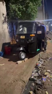 باجاج • موديل ٢٠ • بصرة