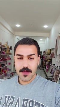 التاجيات • مجمع توفي • بلاش