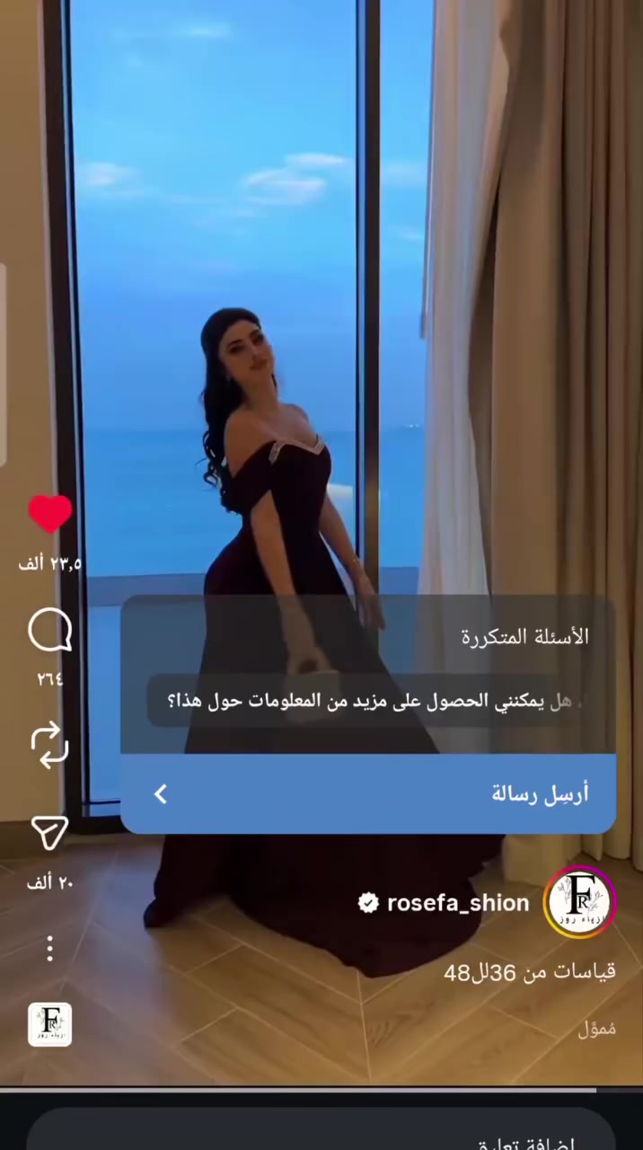 قياس ٣٦ ملبوس مره واحده اخذته ٨٠ نهاية ٤٠
ما عندي توصيل


**إذا كنت صاحب هذا الإعلان وتريد حذفه لأي سبب، رجاءا أرسل رسالة إلى الدعم الفني**