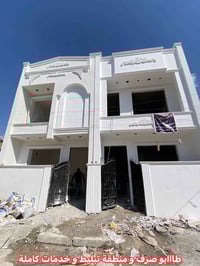 مشتمل 50 متر بناء 2026 طابقين ونص 3 نوم للبيع 🔥  جاري العمل بالتشطيبات...