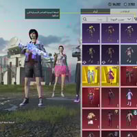 ▪️ حساب ببجي مرتب ▪️  ⚜️ المستوى - 81 ⚜️ مختبر - 39 ⚜️ الشعبيه - 1.29م...