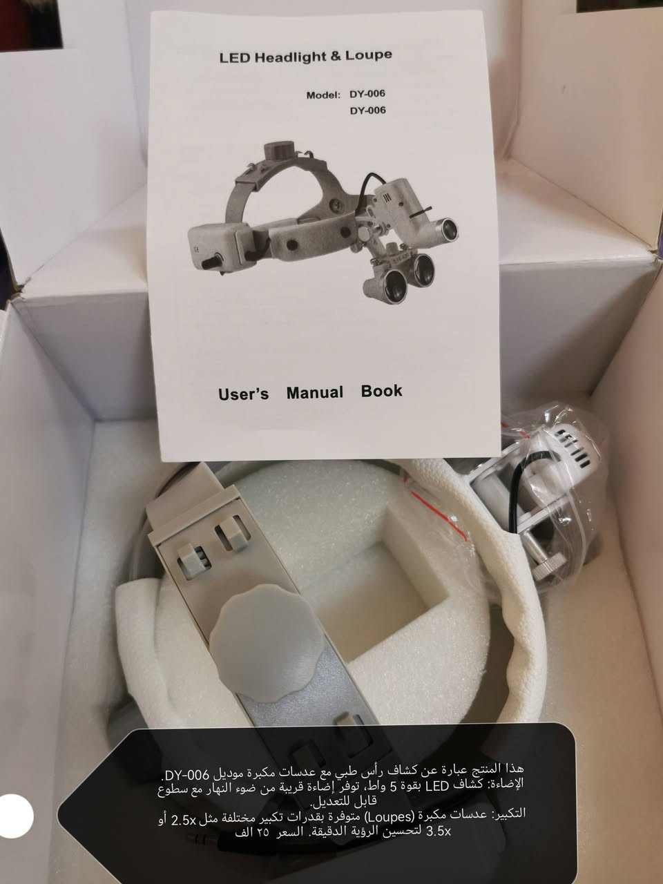 السلام عليكم


**إذا كنت صاحب هذا الإعلان وتريد حذفه لأي سبب، رجاءا أرسل رسالة إلى الدعم الفني**