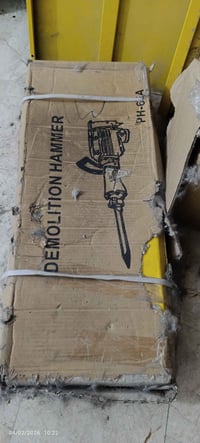 عندي دريل كسار للبيع جديد ما مستخدم ٠٧٧٢٧٨٩١٠٦٦