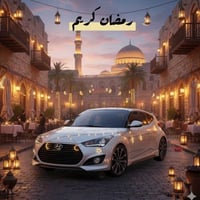 فوليستر • قطع أصلية • خصم ٣٠٪
