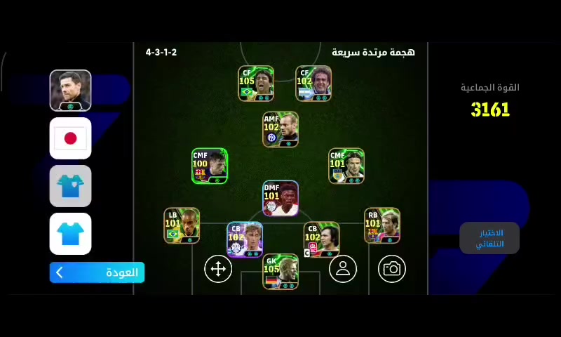 حساب بيس متروك الريت3161 ب 15 الف نهايته مكاني سماوة


**إذا كنت صاحب هذا الإعلان وتريد حذفه لأي سبب، رجاءا أرسل رسالة إلى الدعم الفني**