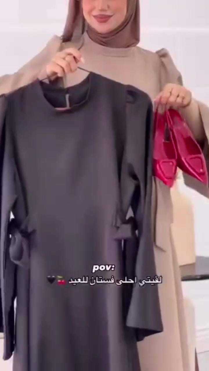 🌸 كوني دومآ متألقة 🌸
أجمل الموديلات لسنة2026
🔥 العيد ويانة غير 🔥 
فستان كويتي 🖤🖤

توفر فستان فاخر صيفي خامة القماش فرسان كويتي سواد فاحم جدآآ 🖤🖤  الأصلي مريح وناعم لايتأثر بالغسيل 💯♥️

القياسات : 38 / 40 / 42 / 44 / 46 / 48 / قالب ستندر ✔️

🚘 يوجد خدمة توصيل لجميع محافظات العراق ٤ الاف 🚘


**إذا كنت صاحب هذا الإعلان وتريد حذفه لأي سبب، رجاءا أرسل رسالة إلى الدعم الفني**