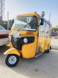 تكتك ٢٢ • كفالة عامة • دحجة ورا