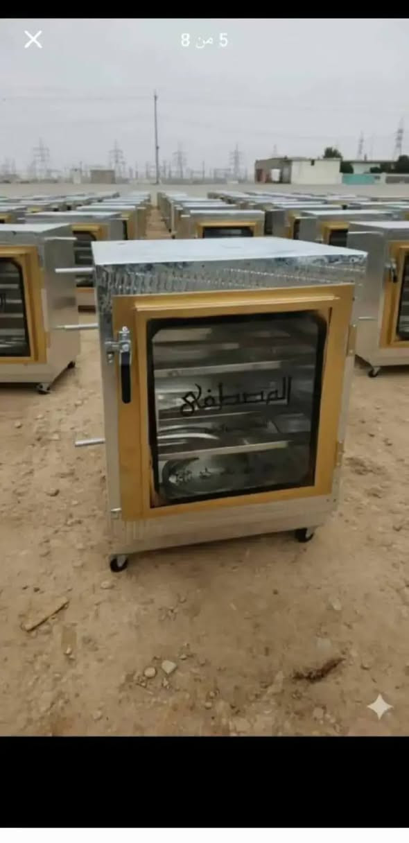 تنور كهربائي دبل هيتر مع الملحقات مخبازة منضم واير وحجرات 💞 تنور غازي عدنا احجام مختلفه وعدنا شكل بواري وعدنا تصميم نار بريمز مع الملحقات والتوصيل مجاني 💞 راسلوني خاص وتدللون 💞💞💞


**إذا كنت صاحب هذا الإعلان وتريد حذفه لأي سبب، رجاءا أرسل رسالة إلى الدعم الفني**