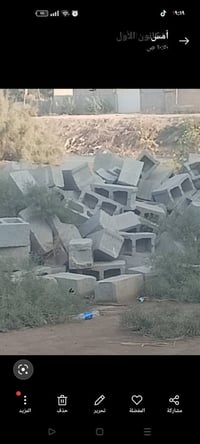 بلوك كهربائي • قضاء الفهود