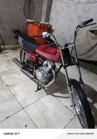 دراجه مراوس بس كون رقم هاي ادوات  ول يريد يجي ونتفاهم عل تفاصيل بقيه 0...