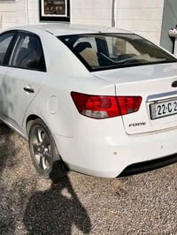 فول بصمة • محرك شرط • ٢٠١٠