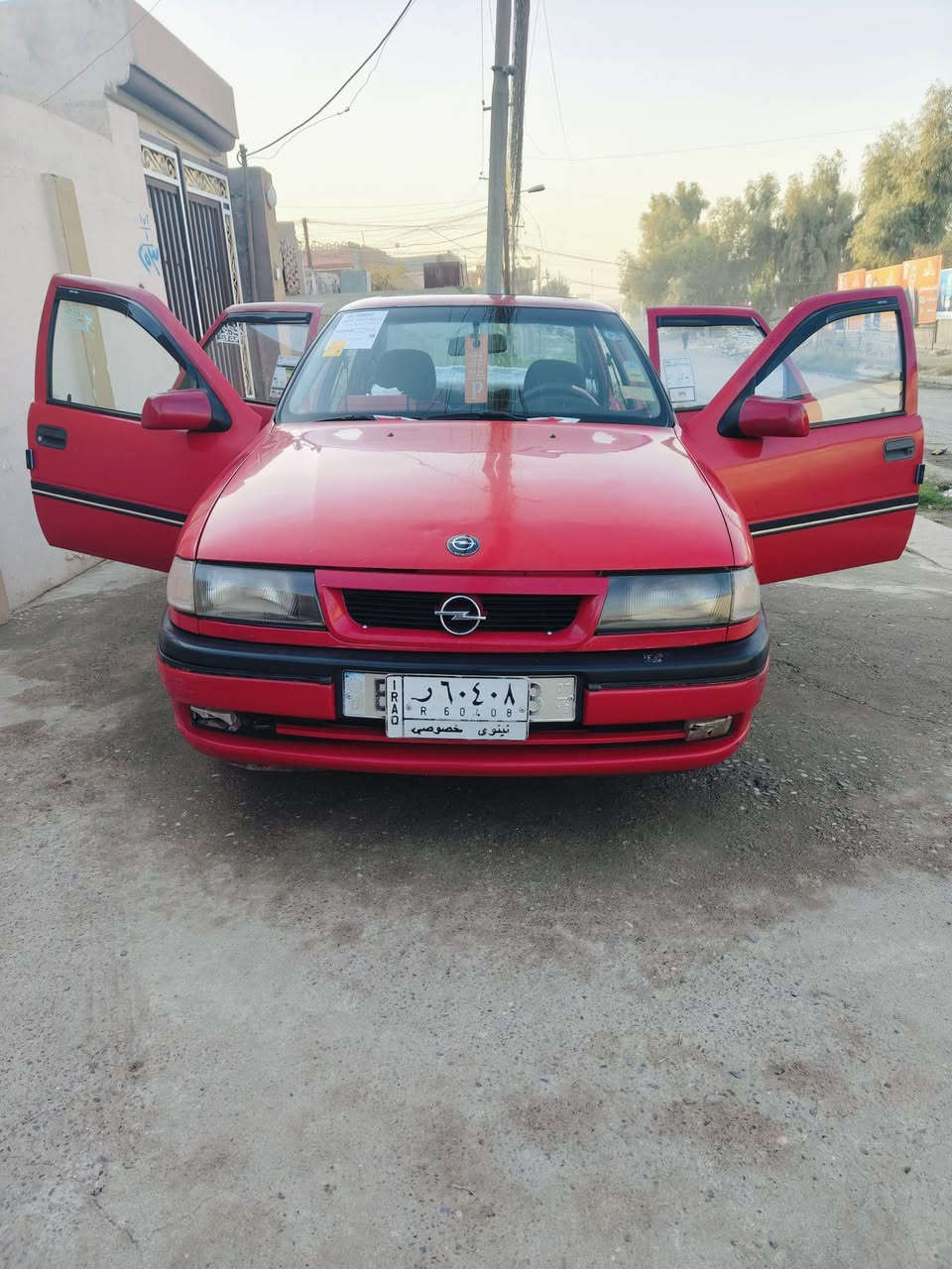 للبيع فكترا 16 موديل91 محرك كير شرط 
صبغ جماليه فقط بدون ضرر كابون بانزين ستيرن بور تنته سلايت تواير جدد سستم سماعات جديد السعر  44وبيها مجال  ‏‪0750 850 7322‬‏
