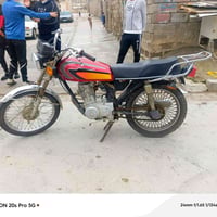 متاح 250 بي مجال تفاهم 07512099041