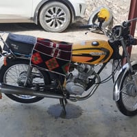البيع وراق 20مكان وركاء باقي تفاصيل خاص 07848593698