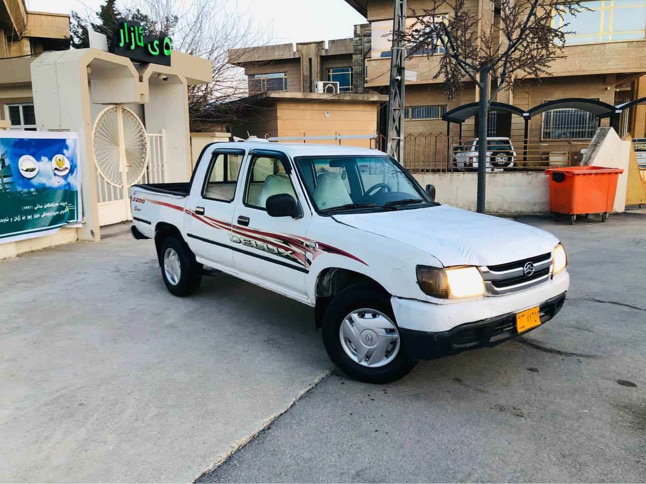 هەرزانترین نرخ
دێرێک ماڵی کاسبی بێ خایس بە پارەی کەریم کابانێک
$20 کۆتایی        رانیە          *********** ڤایبەر و واتس ئاپی لەسەرە
پیاکب دێر مۆدێل 2006 بیلاد کابرێتەر سەیارەکە مەنەفێستی بزر بوە واتا علوجە و ماڵی مەدەنی بەشەرت
سەیارەکە هیچ خایسی نیە و سەقفو شانی زۆر جوانە و لێدراوی قورسی پێوەنیە
گێر مەکینە ئەکسل شانسی بەشەرت 
موس و براوە و تندو تۆڵی وەرگەڕاو بەشەرت
سەیارەکە بەنزین کەم ئەخوا و زۆر بە مقاوەمەیە رانية, السليمانية
