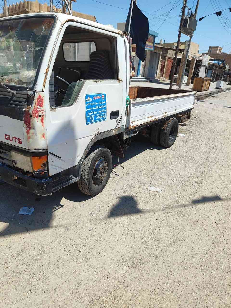 كنتر مديل ٩٤ بيه تبخير
رقمه نينوئ باسمنه شرط مداور مداور  
السعر ٢٨ ورقه وبيه مجال


**إذا كنت صاحب هذا الإعلان وتريد حذفه لأي سبب، رجاءا أرسل رسالة إلى الدعم الفني**