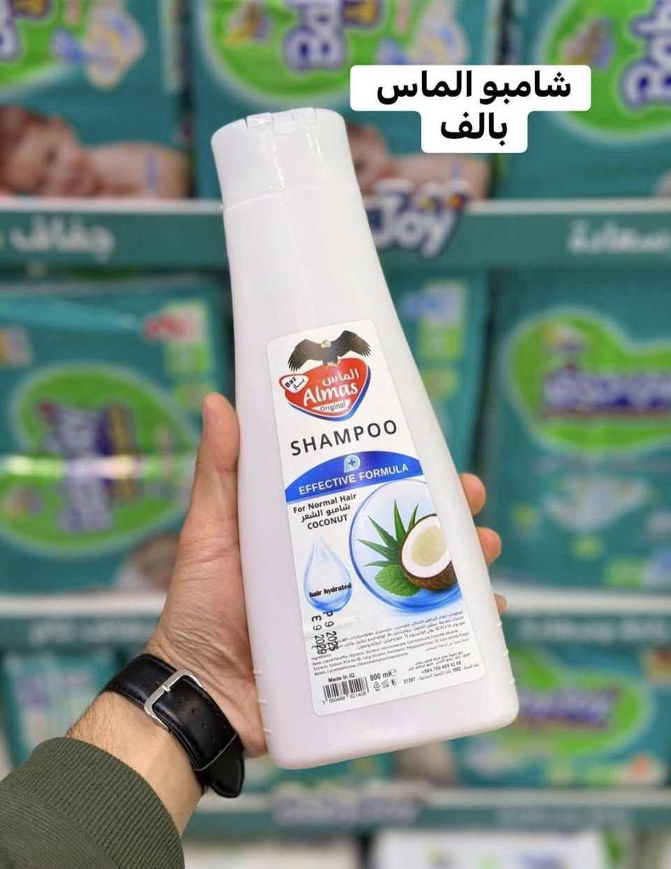 اليوم نزلت الكم عروض بلاش شوفوا الاسعار ✌️✌️


**إذا كنت صاحب هذا الإعلان وتريد حذفه لأي سبب، رجاءا أرسل رسالة إلى الدعم الفني**