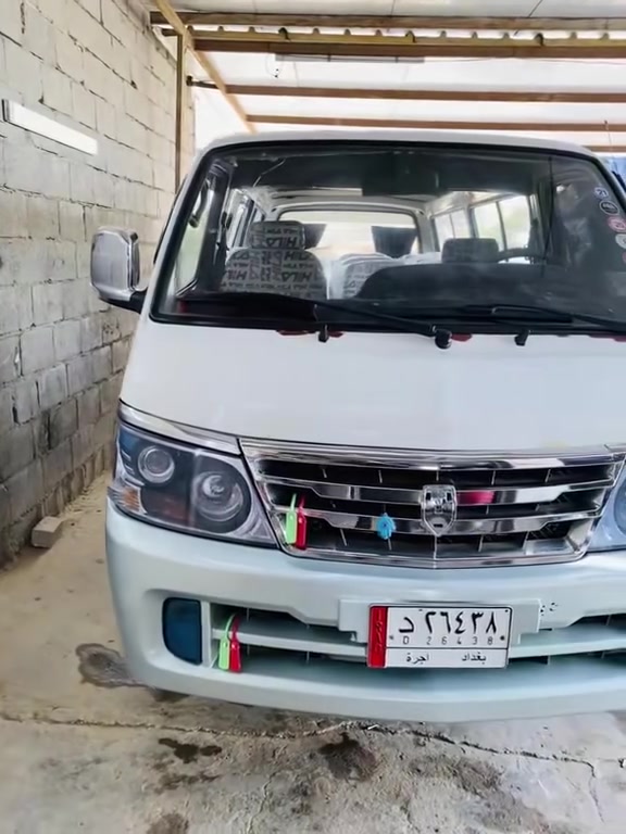 للبيع 60 اومراوس بجنبي H1
جنبي موديل 2010 جاهزة المحرك بي تنقص بس كلشي شغال بيها  دوشمه عامه تبريد يخبل محور كمبريسر 17 بستم  محرك 2000 4y بلادي كهربائيات كله شغال  السياره متعوب عليها سستم سماعات  ودمام خلفي منضومه زنوز ام الضمان بغداد شديتها هيئه مصفره غرامات مايطلعلي من ادكها بعين العراق يكول صفر فرامات  صدر 75/100 راعيها ابغداد يريد تحويل  بقي التفاصيل خاص


**إذا كنت صاحب هذا الإعلان وتريد حذفه لأي سبب، رجاءا أرسل رسالة إلى الدعم الفني**