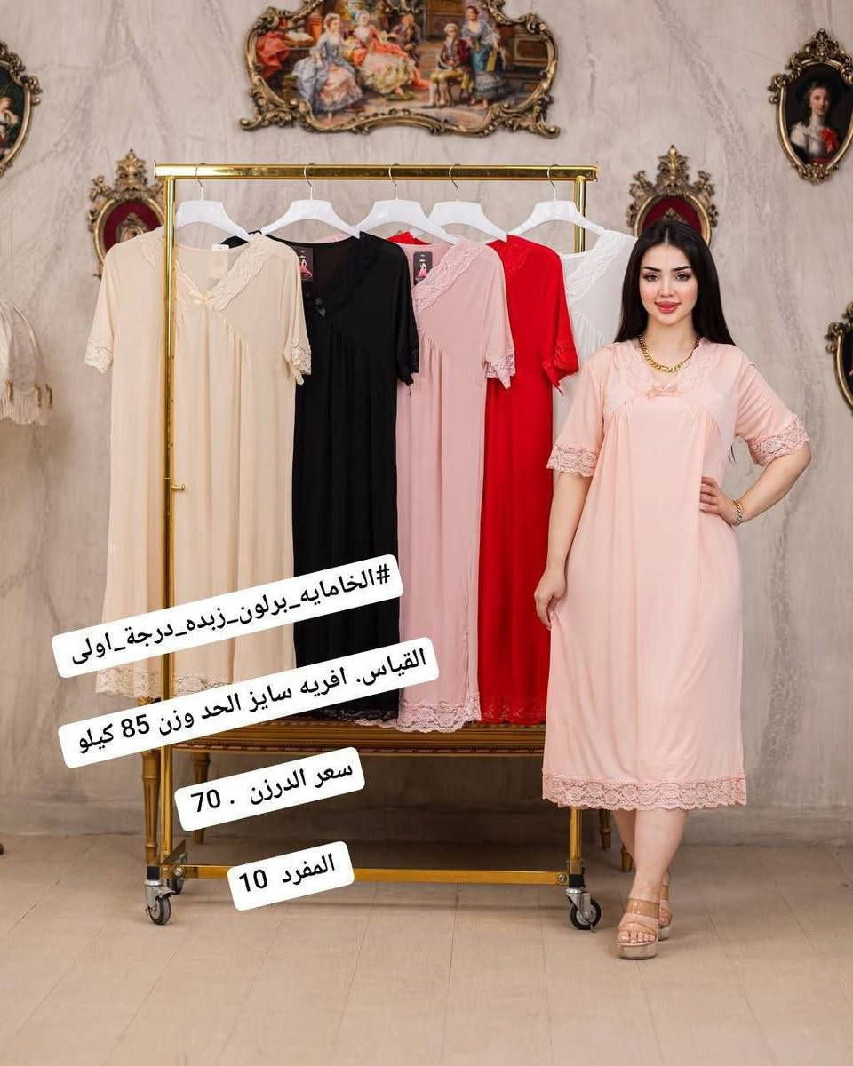 اهلاً وسهلاً بمتابعينا 💕
عرض العيد اليوم وباجر 
كل 3درازن توصيل مجاني 

الحجز والاستفسار مراسلتنا خاص 
او عبر رابط القناة 👇🏻 
https://t.me/cozmtmh


**إذا كنت صاحب هذا الإعلان وتريد حذفه لأي سبب، رجاءا أرسل رسالة إلى الدعم الفني**