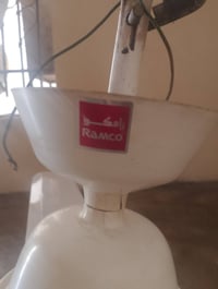 بانكه رامكو • أصلية • النبي يونس