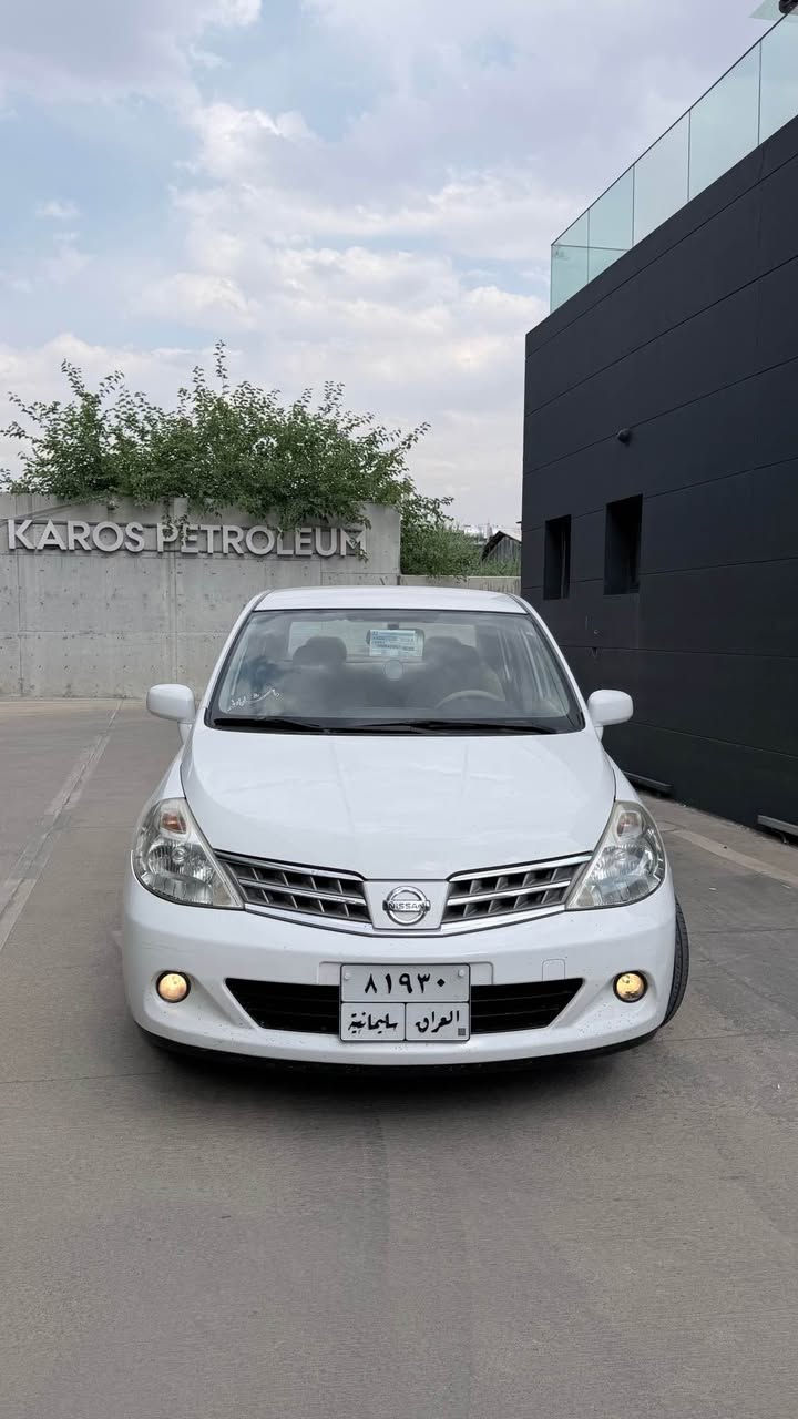 نیسان تیدا ٢٠١٠ بێ بۆیاخ یەک پەلە ساردی هەیە بێ کال بونەوە بێ دەعمی پێشو دوا سەنەوی بەسەر چوە ٢٠٢٥ مەکینەی نەکراوەتوە گێڕ نەکراوەتەوە پارچە گۆراو و کال بوونەوەی نیە ١٠٥ گەلاو مەجال 
*********** السليمانية, العراق
